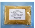 Cerebroprotein Hydrolysate Dried powder