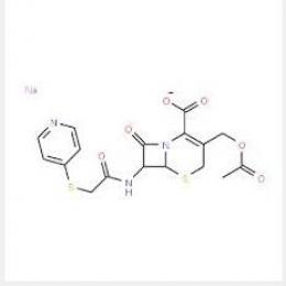 Cefapirin sodium