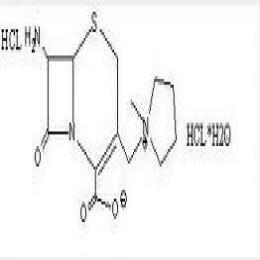 Cefepime intermediate